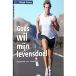 Vorige productafbeelding